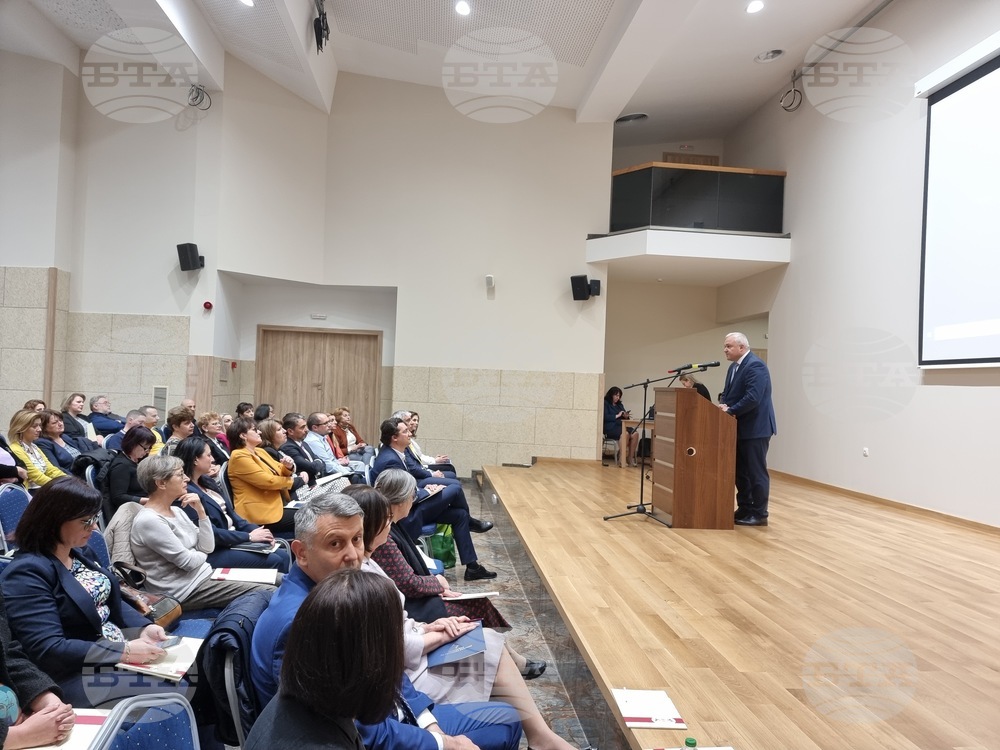 Пловдив- Иван Демерджиев- конференция