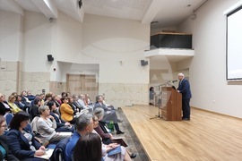 Пловдив- Иван Демерджиев- конференция