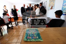 РЮА - Румен Радев - българско неделно училище „Слънчо“