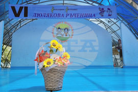 Ловеч - „Люлякова ръченица“ - фестивал