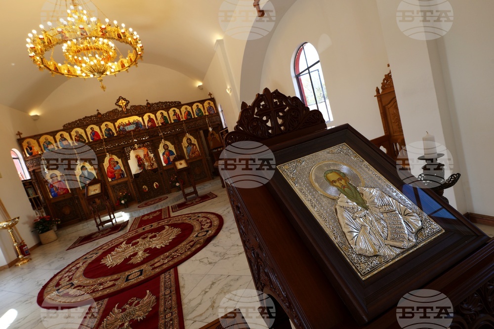 РЮА - Български православен храм "Св. Иван Рилски" - църковно-религиозна служба