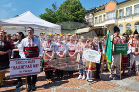 Ловеч - „Люлякова ръченица“ - фестивал