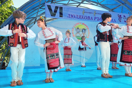 Ловеч - „Люлякова ръченица“ - фестивал