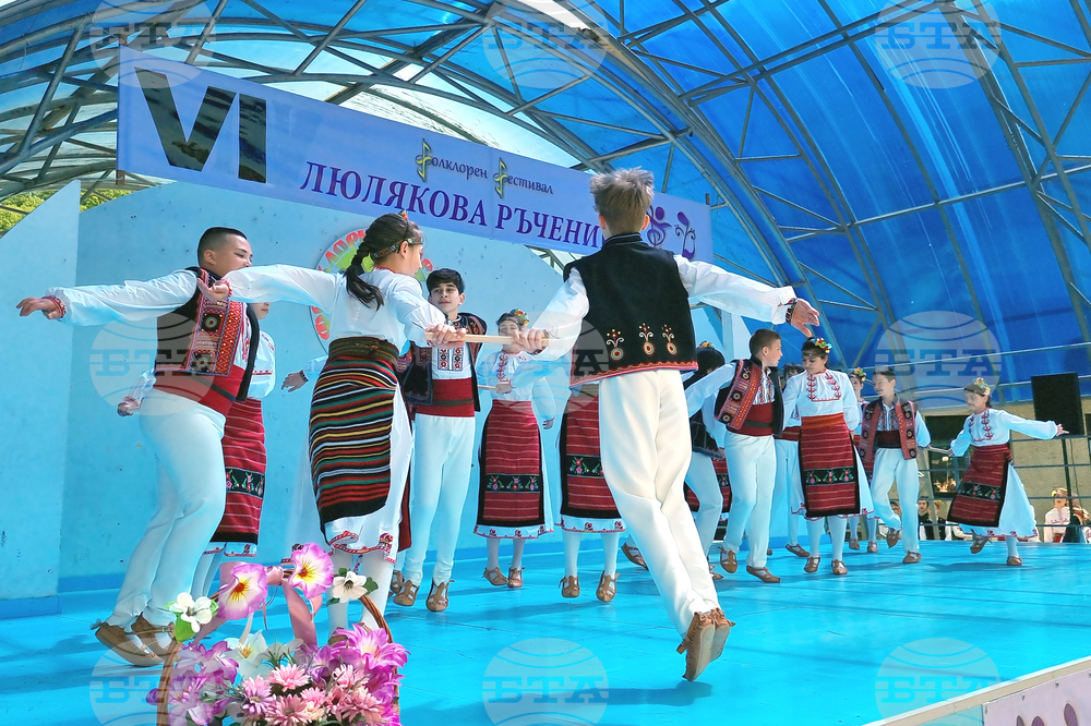 Ловеч - „Люлякова ръченица“ - фестивал