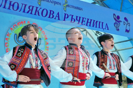 Ловеч - „Люлякова ръченица“ - фестивал