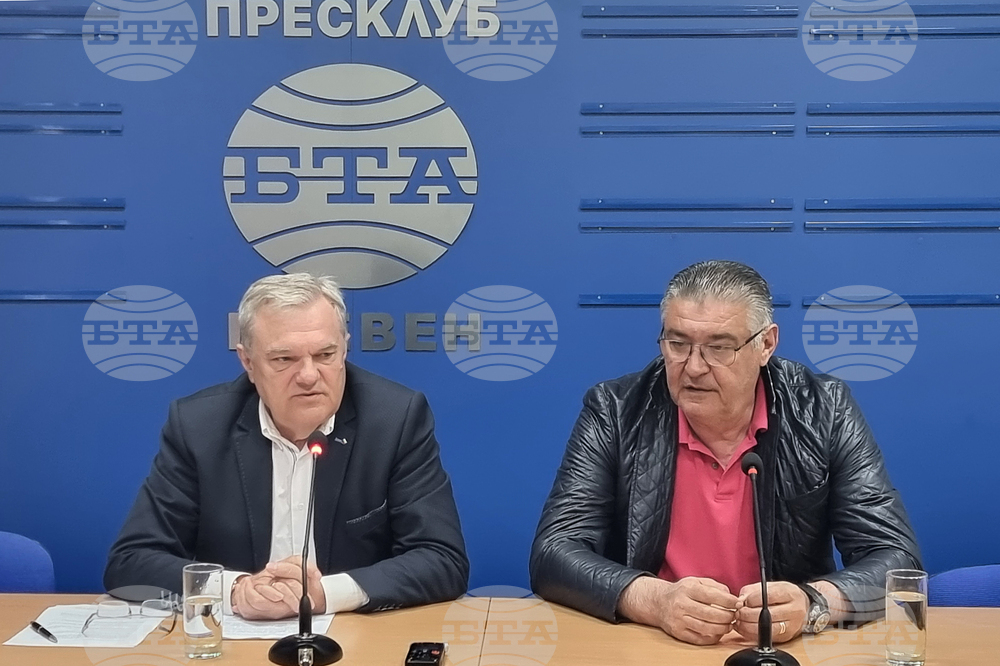 Национален пресклуб на БТА Плевен - пресконференция