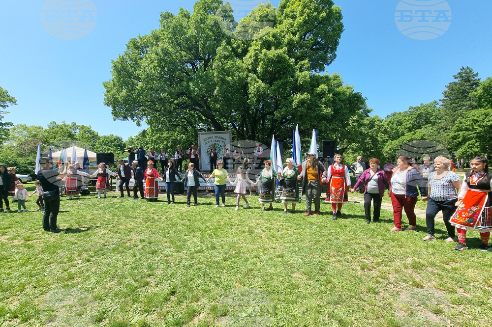 Хасково - "Китна Тракия пее и танцува" - събор