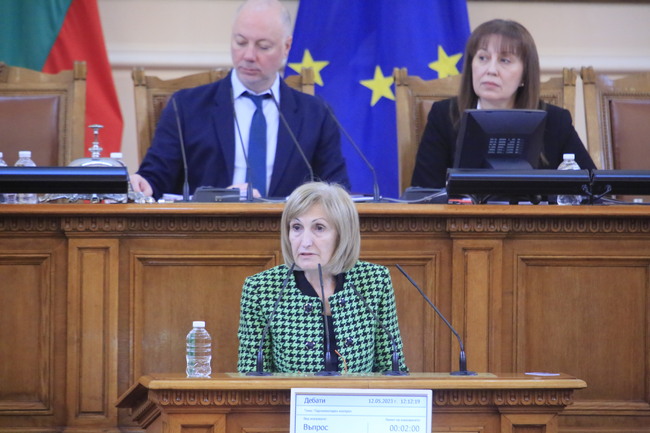 Смиляна Нитова, БСП: Вместо да финансира трансшоу, Министерството на културата ще отпусне ли средства за археологически обекти? 