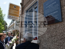 Снимка: Община Ловеч