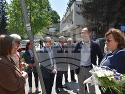 Снимка: Община Ловеч