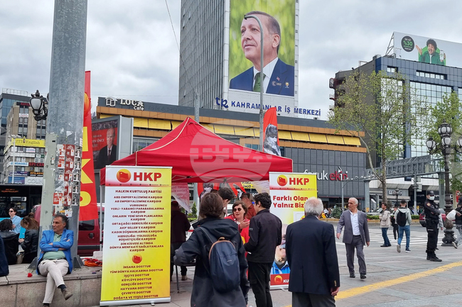 Турция - президентски и парламентарни избори