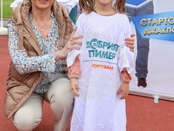 Снимка: Министерство на младежта и спорта