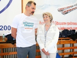 Снимка: Министерство на младежта и спорта