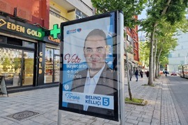 Албания - избори