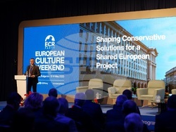 Снимка: Пресцентър ВМРО