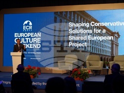 Снимка: Пресцентър ВМРО