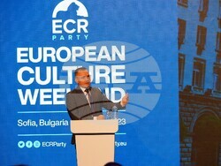 Снимка: Пресцентър ВМРО