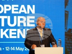 Снимка: Пресцентър ВМРО