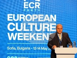 Снимка: Пресцентър ВМРО