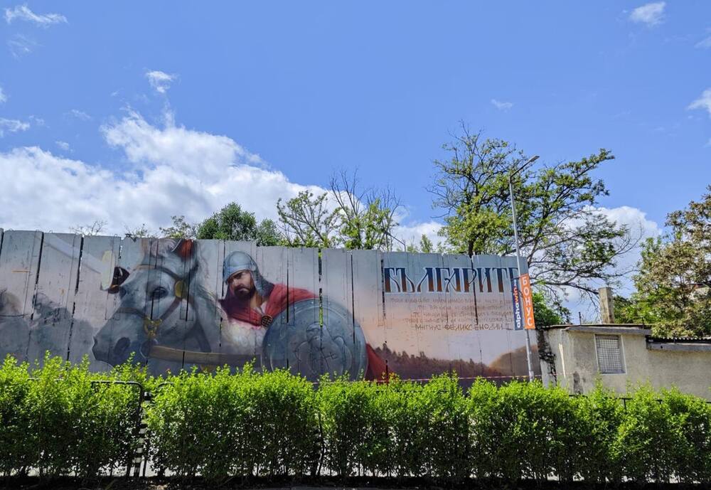 Община Благоевград: Алея на бойната слава в Благоевград разказва за победоносните битки и безсмъртните герои на България