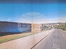 Снимка: Община Благоевград