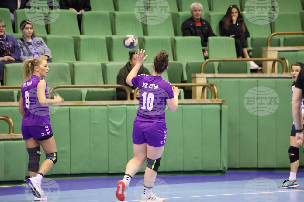 Габрово - Етър 64 - Бяла - хандбал - жени