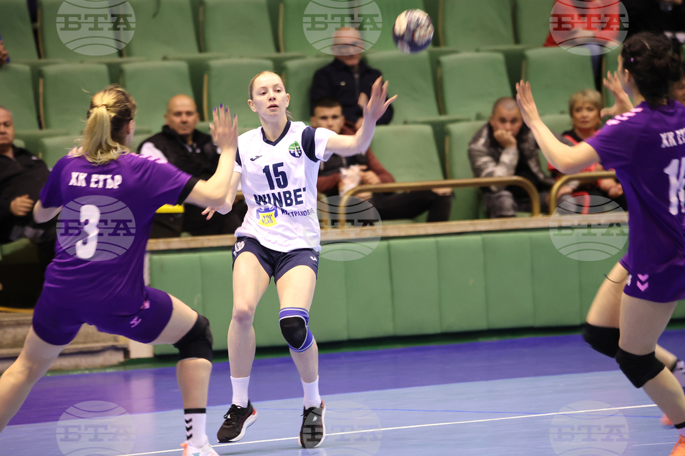 Етър 64 надделя над шампиона Бяла и нанесе първа загуба на съперника за сезона в женското хандбално първенство