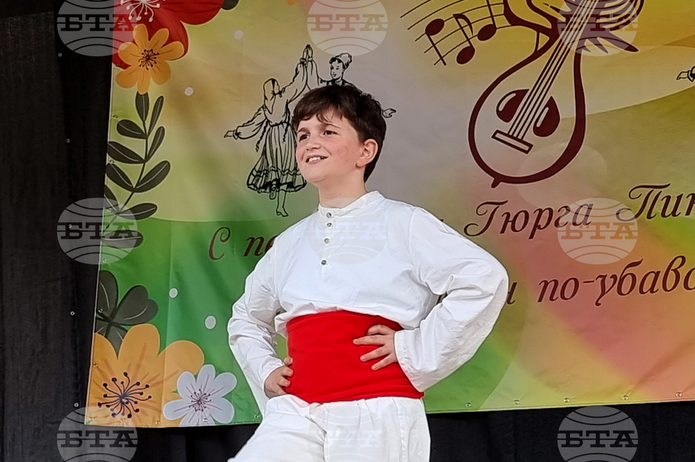 Трън - фолклорен фестивал