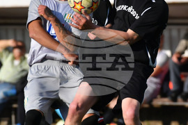 Исперих - футбол - "Бенковски" - "Дянково сити"