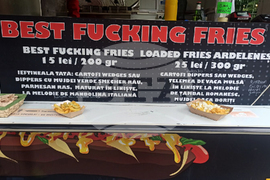 Румъния - карнавал на храната