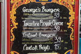 Румъния - карнавал на храната