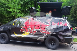 Румъния - карнавал на храната