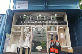 Румъния - карнавал на храната