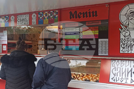 Румъния - карнавал на храната