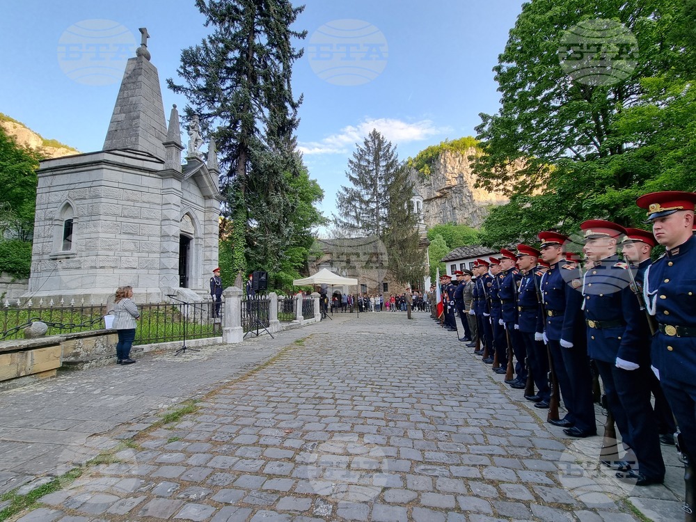 Дряново - 147 години от битката при Дряновския манастир