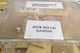 Турция - президентски и парламентарни избори