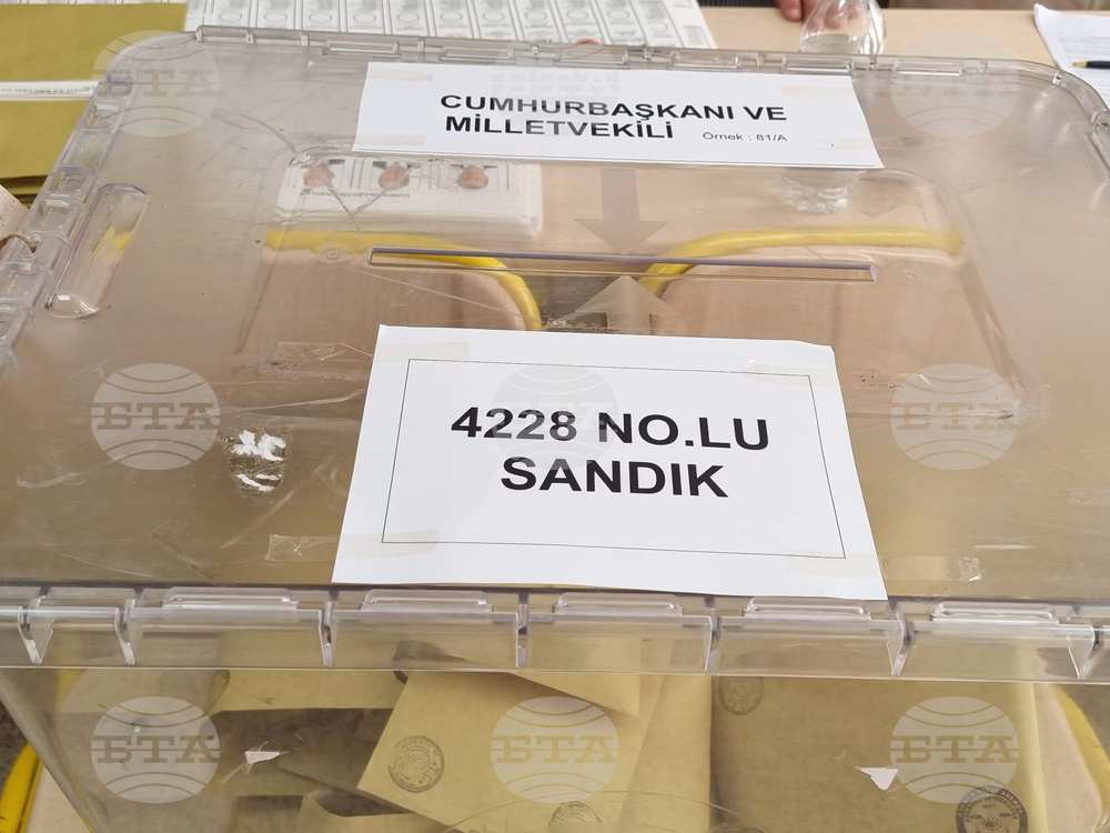 Турция - президентски и парламентарни избори