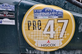 Република Северна Македония - ретро и класически автомобили