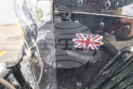 Република Северна Македония - ретро и класически автомобили