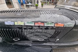 Република Северна Македония - ретро и класически автомобили