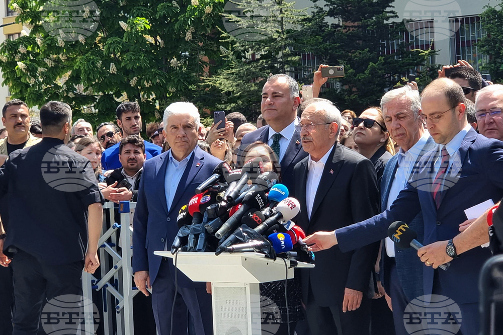 Турция - Кемал Кълъчдароглу - президентски и парламентарни избори