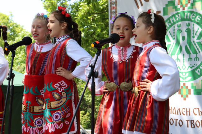 Община Хасково: Класиране на участниците в конкурсната програма на 57-и Национален събор на народното творчество “Китна Тракия пее и танцува“ 