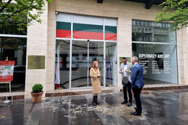 Република Северна Македония - КИЦБГ - кандидат-студенти