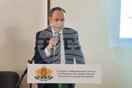 Република Северна Македония - КИЦБГ - кандидат-студенти