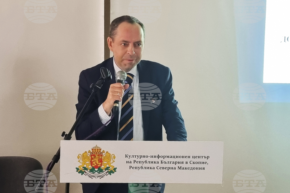 Република Северна Македония - КИЦБГ - кандидат-студенти