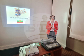 Република Северна Македония - КИЦБГ - кандидат-студенти