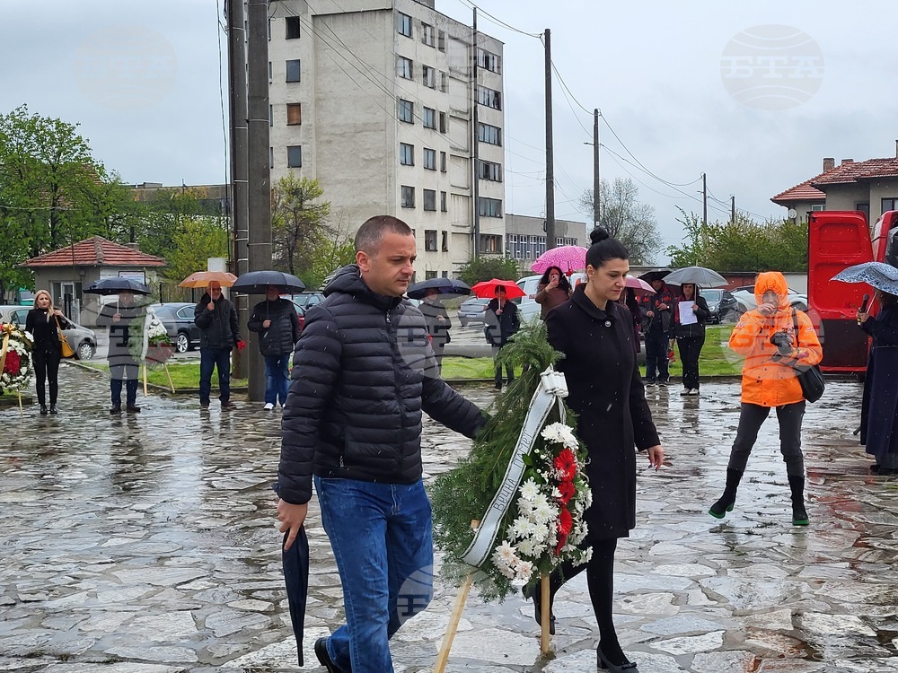 Самоков - честване - годишнина