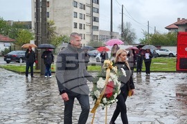 Самоков - честване - годишнина