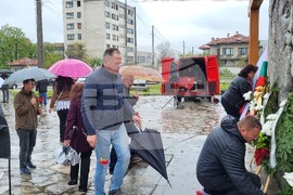 Самоков - честване - годишнина