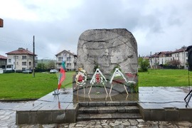 Самоков - честване - годишнина